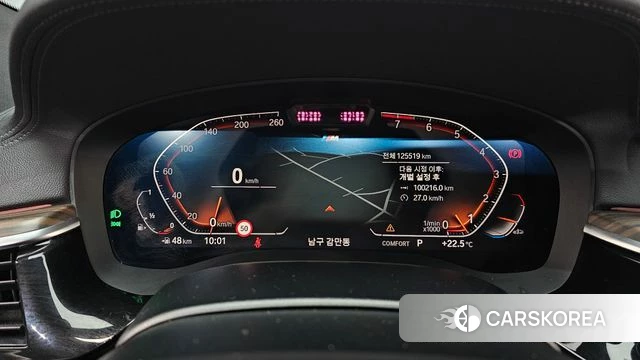 BMW 6 Series GT (G32) id 4881694 из Кореи 34