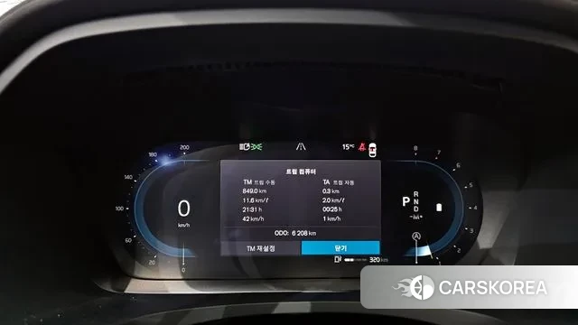 Volvo S90 id 3347460 из Кореи 18