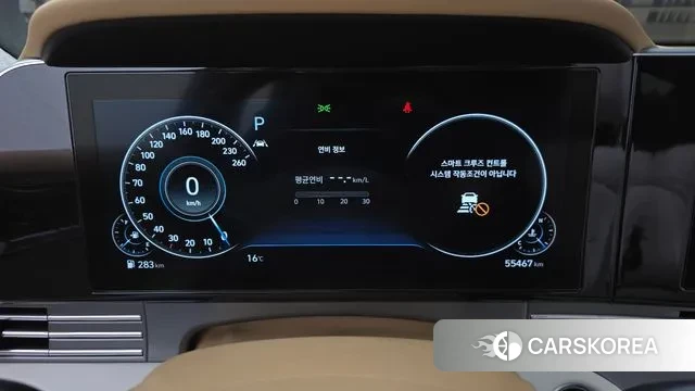 Hyundai The New Grandeur IG id 3473955 из Кореи 18