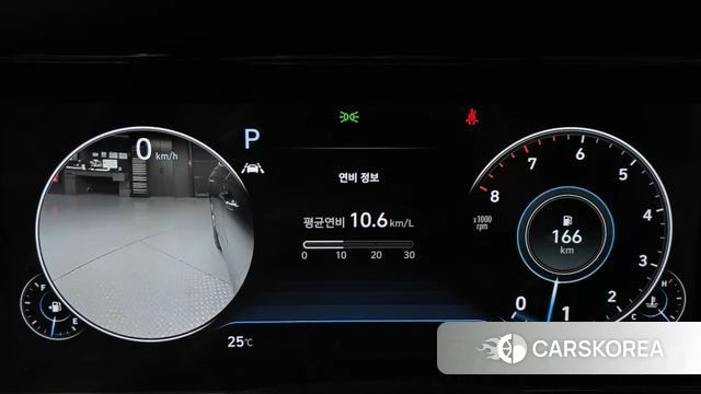 Hyundai The New Grandeur IG id 4249602 из Кореи 29