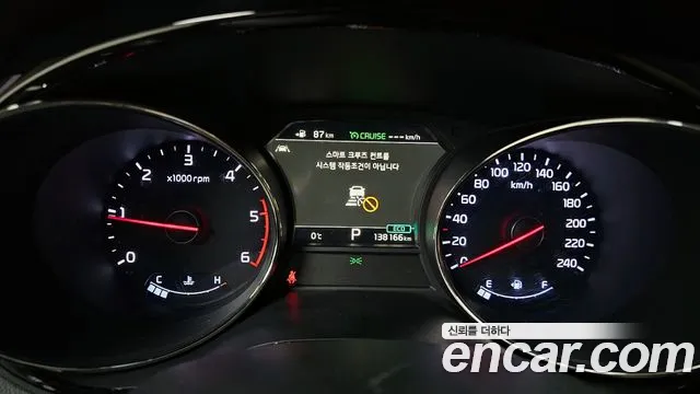 Kia The New Carnival id 2366925 из Кореи 18