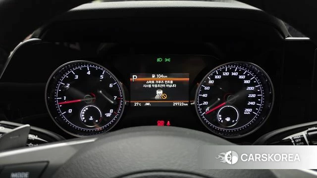 Hyundai The New Grandeur IG id 4769524 из Кореи 31