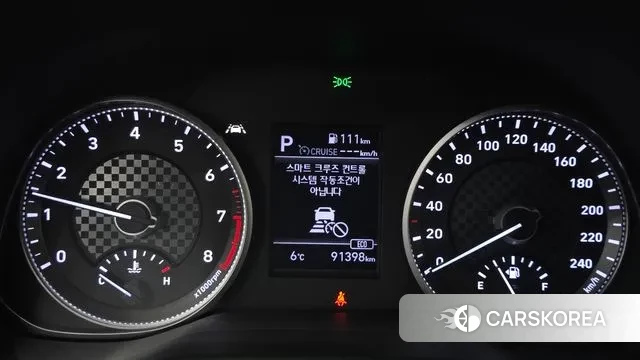 Hyundai The New Avante AD id 3499563 из Кореи 18