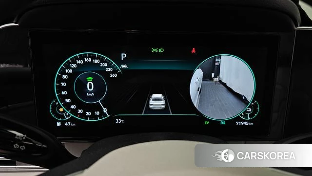 Hyundai The New Grandeur IG Hybrid id 4656458 из Кореи 29