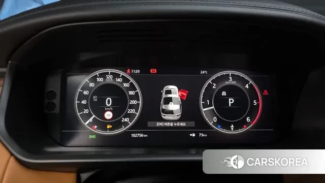 Land Rover Discovery 5 id 3009180 из Кореи 18