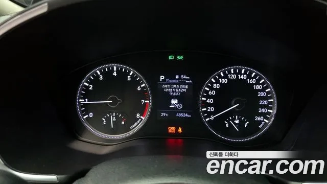 Hyundai Santa Fe TM id 2870219 из Кореи 18