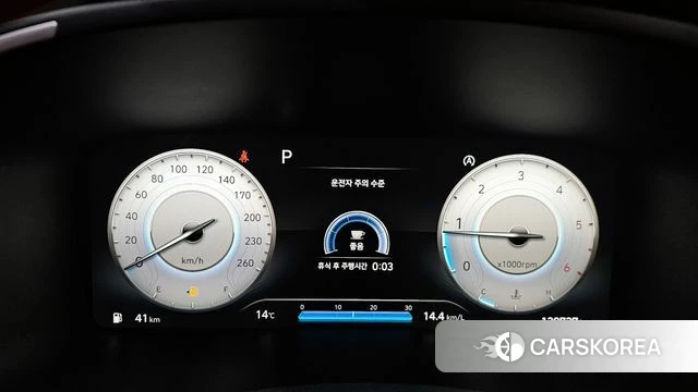 Hyundai The New Santa Fe id 4018964 из Кореи 18