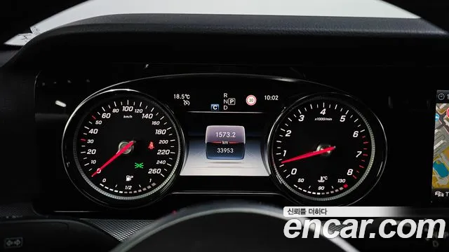 Mercedes-Benz E-Class W213 id 2549151 из Кореи 18