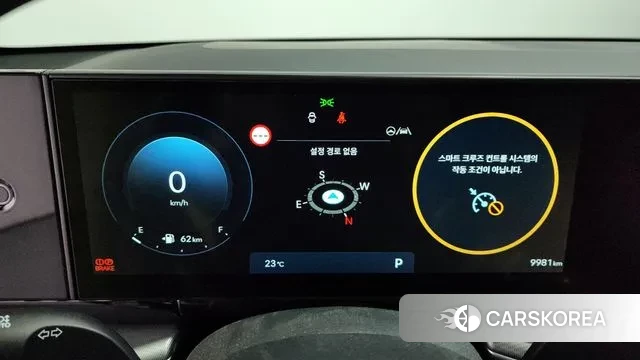 Hyundai Grandeur (GN7) id 3212738 из Кореи 18