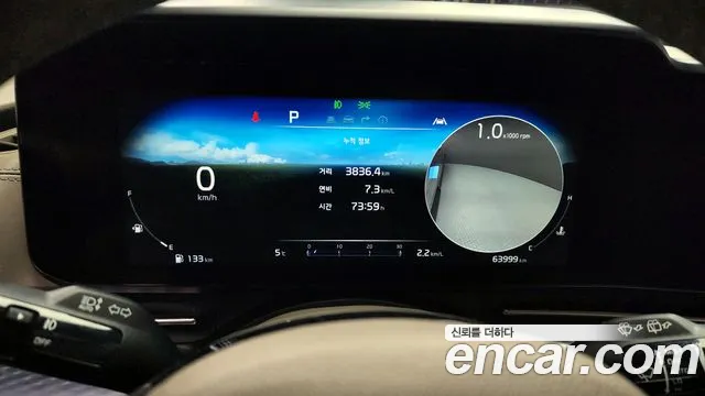 Kia Carnival 4th generation id 2443610 из Кореи 18