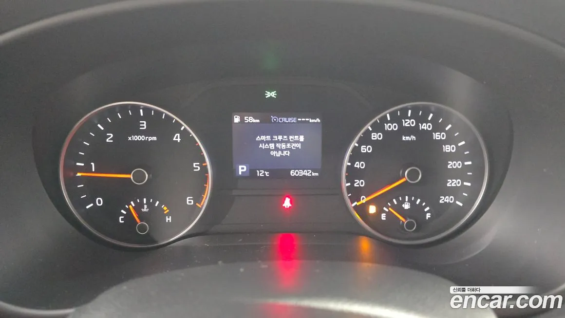 Kia Sportage The Bold id 2143862 из Кореи 18