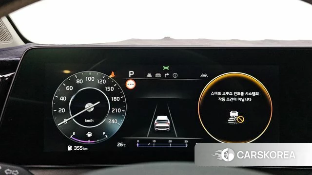 Kia Sportage 5th Generation id 4710951 из Кореи 32