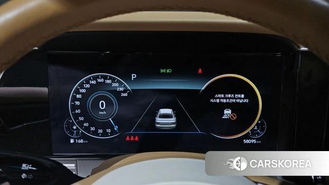 Hyundai The New Grandeur IG id 3916662 из Кореи 18