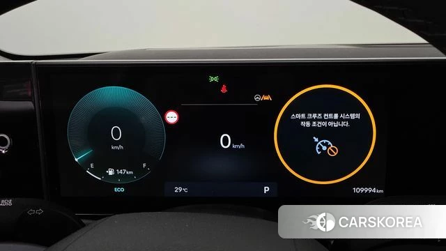 Hyundai Grandeur (GN7) id 4687280 из Кореи 34