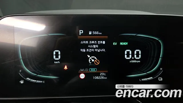 Kia Di Ol Nu Niro id 2821207 из Кореи 18