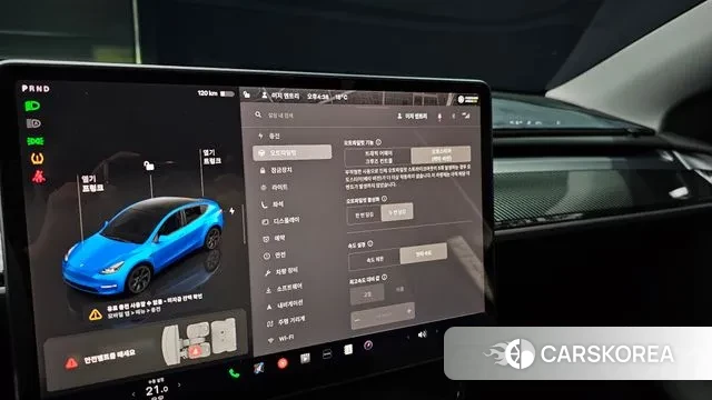 Tesla Model Y id 3347465 из Кореи 18