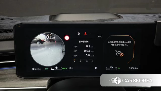 Kia The New K5 Hybrid 3rd generation id 3963829 из Кореи 18