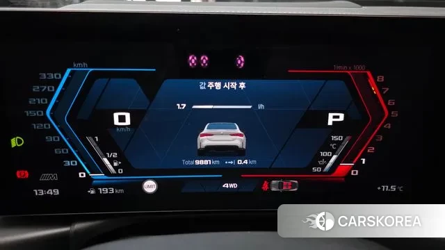 BMW M4 (G82) id 3377531 из Кореи 18