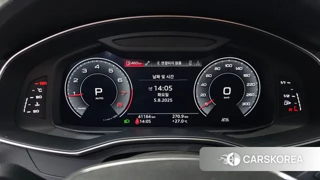 Audi A6 (C8) id 3004050 из Кореи 18