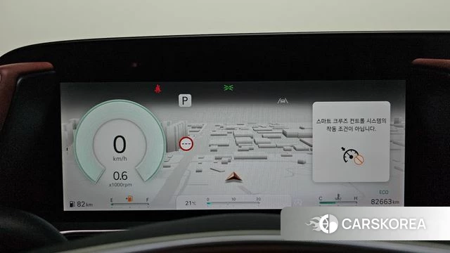 Genesis G90 (RS4) id 4720296 из Кореи 41