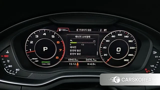 Audi A4 (B9) id 3616842 из Кореи 18