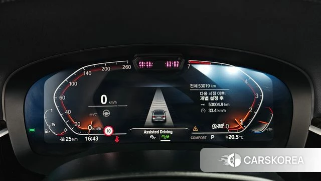 BMW 5 Series (G30) id 3922596 из Кореи 18