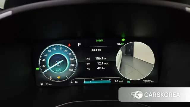 Hyundai The New Santa Fe id 3448405 из Кореи 18