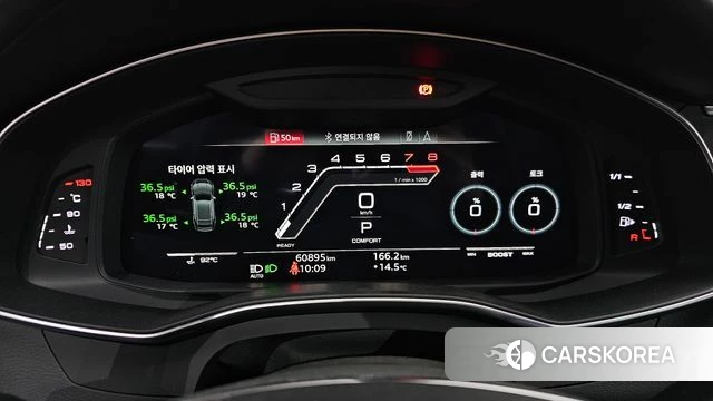 Audi RS7 (4K) id 3839772 из Кореи 18