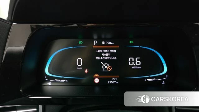 Hyundai The New Avante (CN7) id 4516076 из Кореи 28