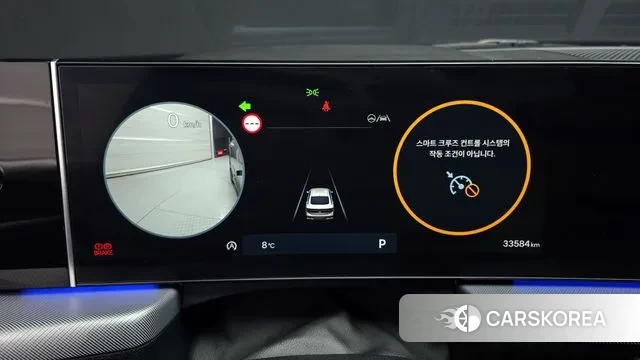 Hyundai Sonata D Edge (DN8) id 3462600 из Кореи 18