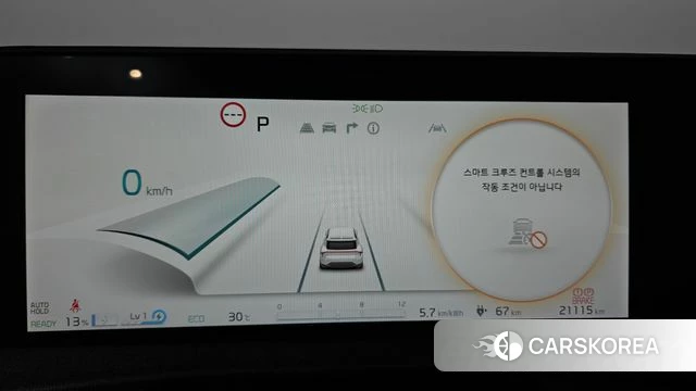 Kia EV6 id 4711376 из Кореи 32