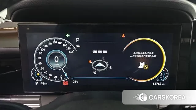 Hyundai The New Grandeur IG id 3127107 из Кореи 18