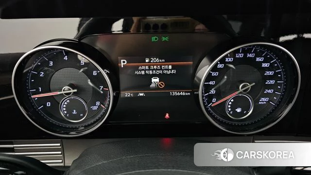 Hyundai The New Grandeur IG id 4458541 из Кореи 18