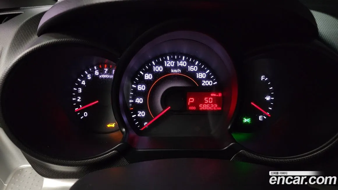 Kia The New Ray id 1522857 из Кореи 18