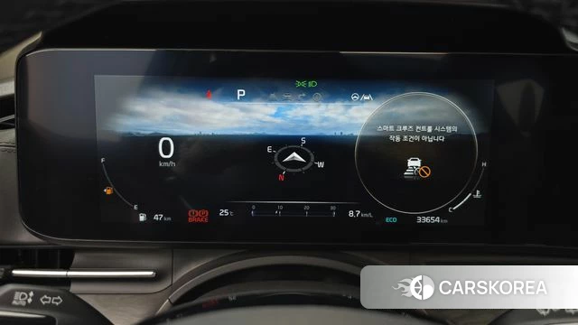 Kia Carnival 4th generation id 4571925 из Кореи 38