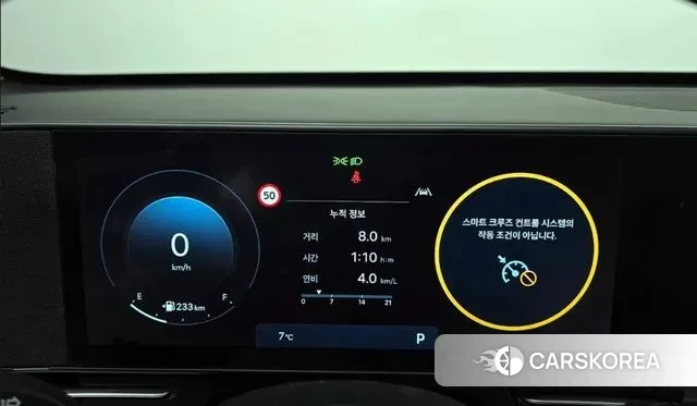 Hyundai Kona (SX2) id 3528873 из Кореи 18