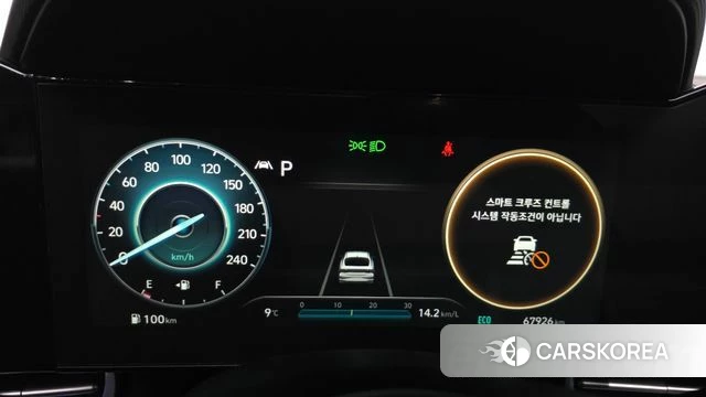Hyundai Avante (CN7) id 3820088 из Кореи 18