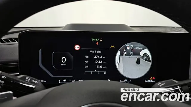 Kia The New K5 3rd generation id 2678749 из Кореи 18