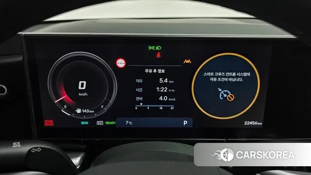 Hyundai Grandeur Hybrid (GN7) id 3502537 из Кореи 18