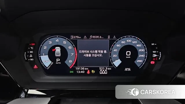 Audi A3 (8Y) id 3492098 из Кореи 18