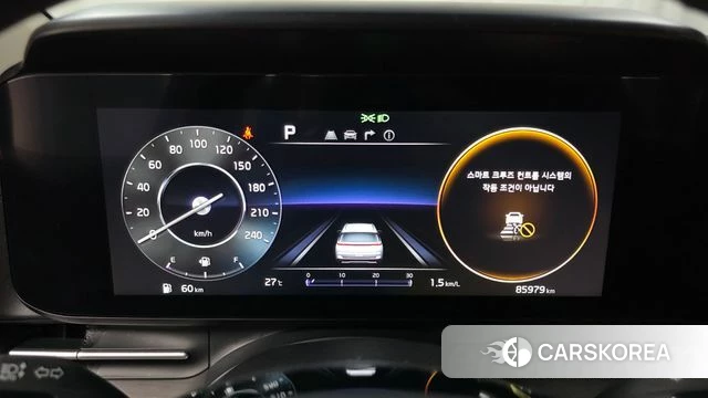 Kia Carnival 4th generation id 4618507 из Кореи 28
