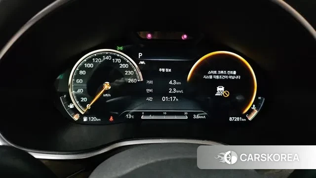 Genesis G80 (RG3) id 3717358 из Кореи 18