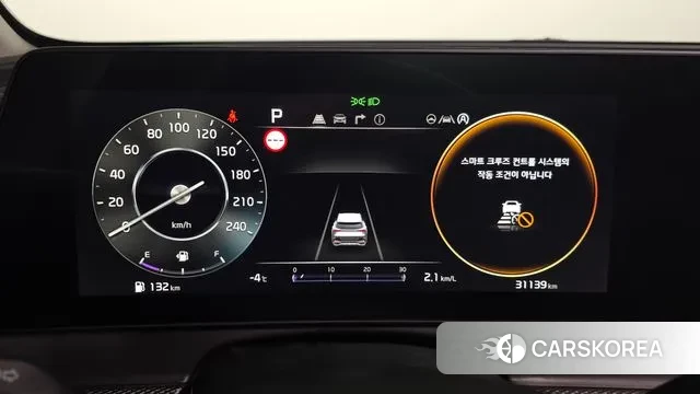 Kia Sportage 5th Generation id 3606054 из Кореи 18