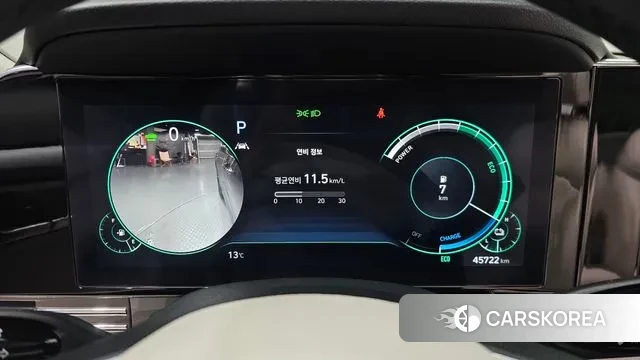 Hyundai The New Grandeur IG Hybrid id 3524104 из Кореи 18