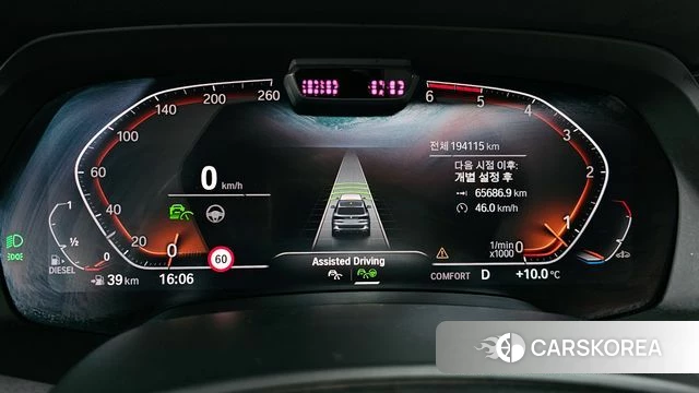 BMW X5 (G05) id 3807738 из Кореи 18