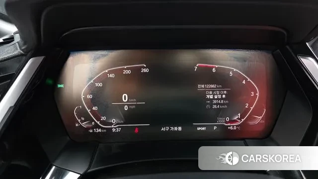 BMW Z4 (G29) id 3717428 из Кореи 18