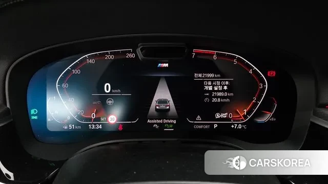 BMW 5 Series (G30) id 3467767 из Кореи 18