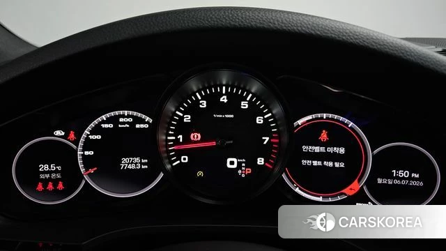 Porsche Cayenne (PO536) id 4550052 из Кореи 33