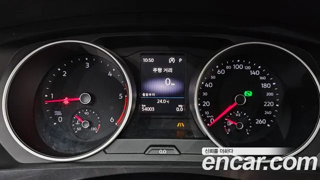 Volkswagen Tiguan second Generation id 2845042 из Кореи 18