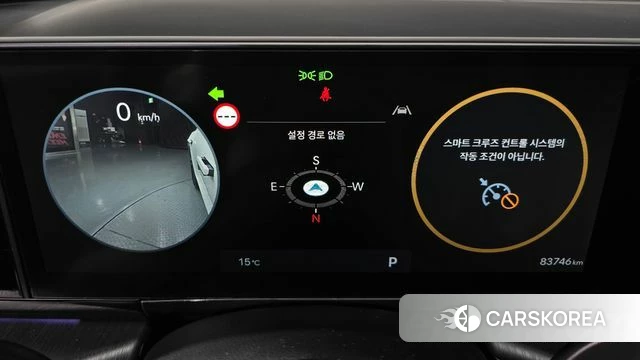 Hyundai Grandeur (GN7) id 3871118 из Кореи 18